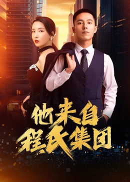 韩城seo关键词优化